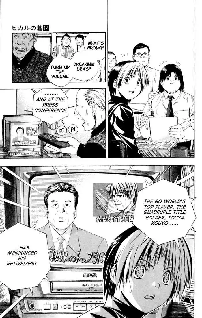 Hikaru no go Chapter 120 21